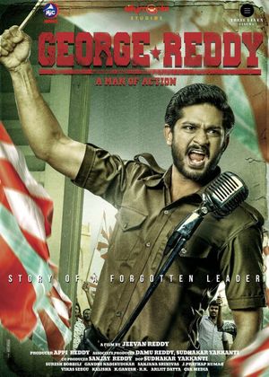 George Reddy's poster