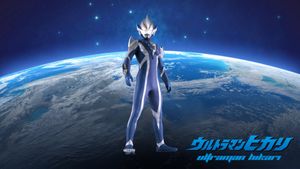 Ultraman Mebius Side Story: Hikari Saga - SAGA 1: Arb's Tragedy's poster