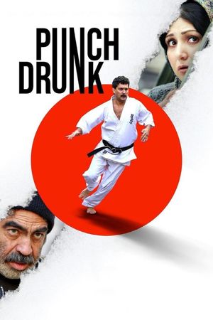 Punch Drunk's poster