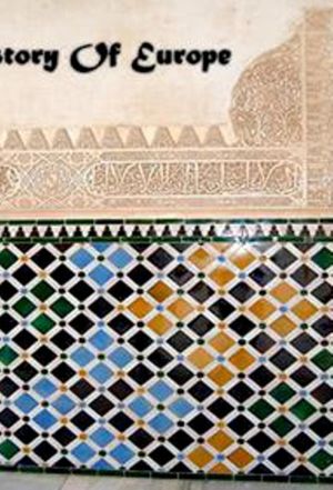 An Islamic History of Europe's poster