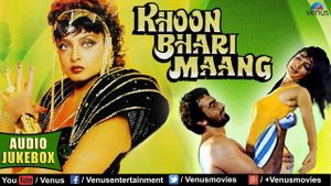 Khoon Bhari Maang's poster