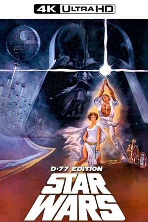 Star Wars: Episode IV - A New Hope's poster