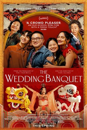 The Wedding Banquet's poster
