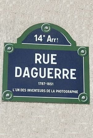 Rue Daguerre in 2005's poster