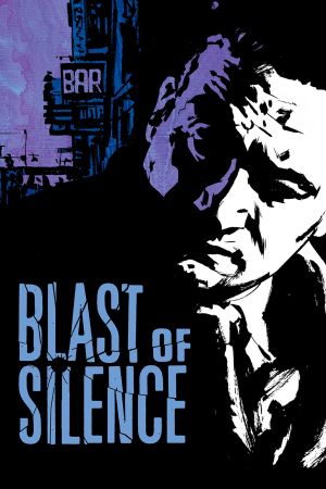 Blast of Silence's poster