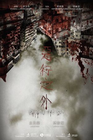 Beyond the Sin's poster