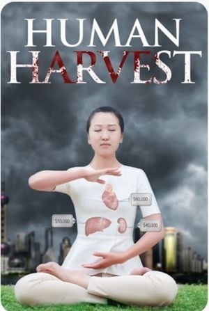 Human Harvest's poster