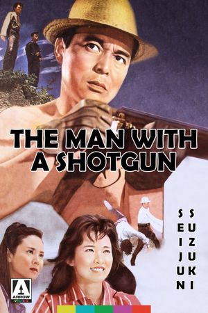 The Man with a Shotgun's poster image