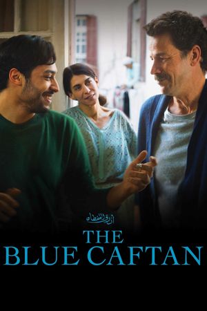 The Blue Caftan's poster