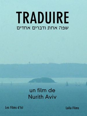 Traduire's poster