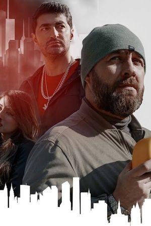 Sərnişinlər's poster