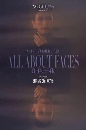 All About Faces's poster