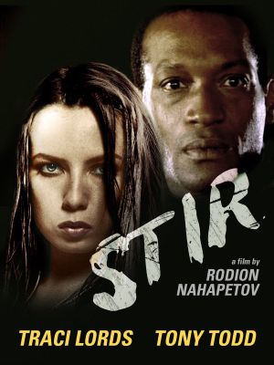Stir's poster