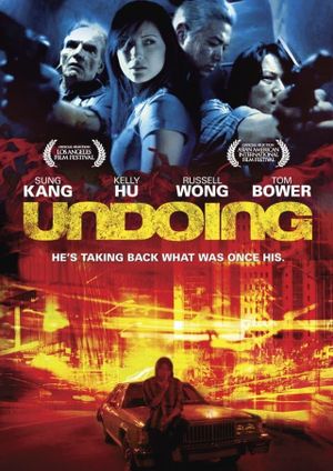 Undoing's poster