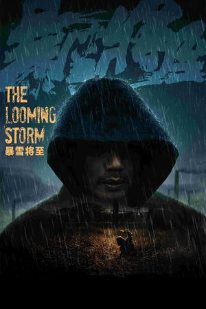 The Looming Storm's poster