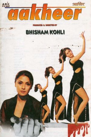 Aakheer's poster
