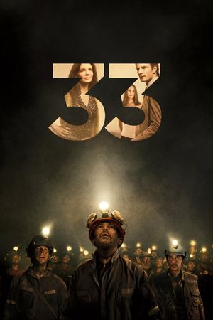 The 33's poster