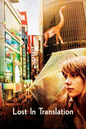 Lost in Translation's poster