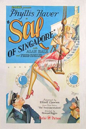 Sal of Singapore's poster