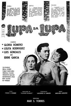 Lupa sa lupa's poster