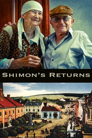 Shimon's Returns's poster