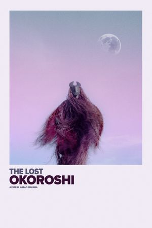 The Lost Okoroshi's poster