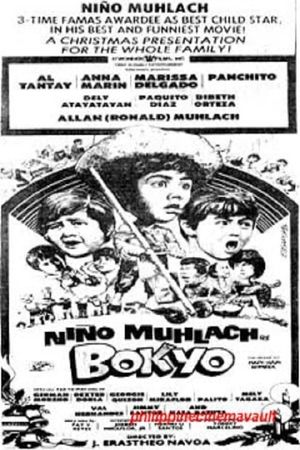 Bokyo's poster