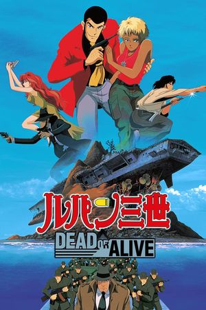 Lupin III: Dead or Alive's poster