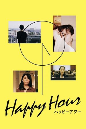 Happy Hour's poster