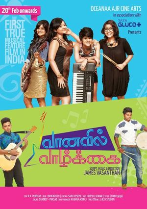 Vaanavil Vaazhkai's poster image