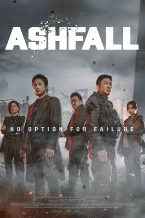 Ashfall's poster