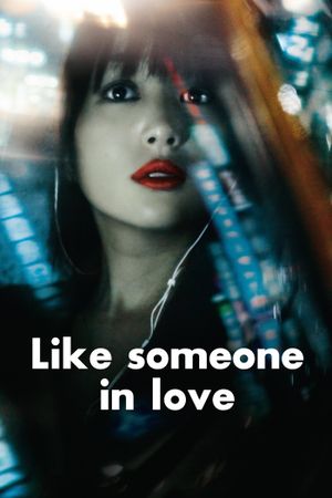 Like Someone in Love's poster