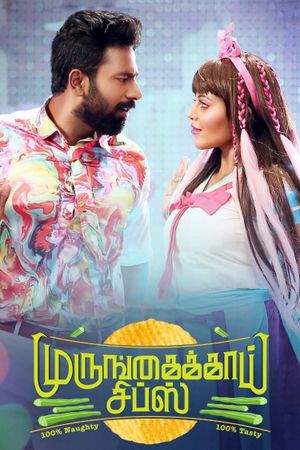 Murungaikai Chips's poster