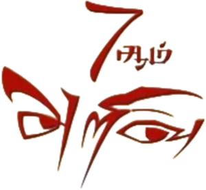 7aum Arivu's poster