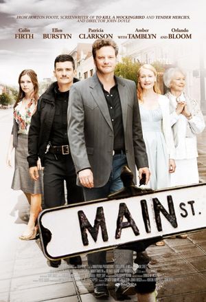 Main Street's poster