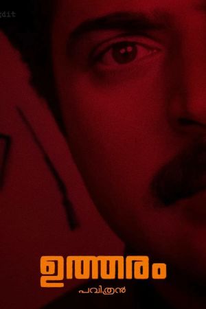 Utharam's poster