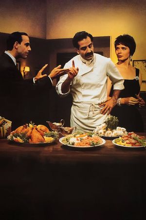 Big Night's poster