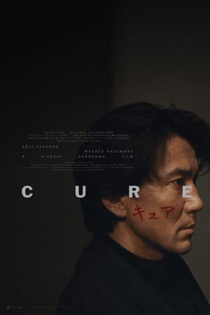 Cure's poster
