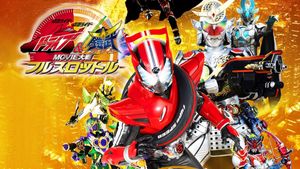 Kamen Rider Movie War Full Throttle: Kamen Rider vs. Kamen Rider Drive & Gaim's poster
