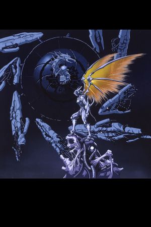 Genocyber's poster