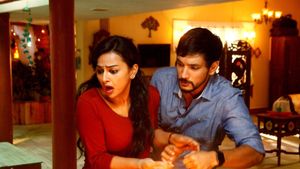 Ivan Thanthiran's poster