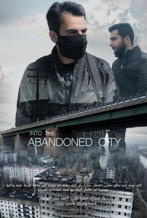 Abandoned City's poster