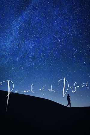 Pearl of the Desert's poster