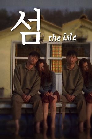 The Isle's poster
