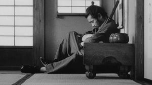 Sanjuro's poster