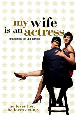 My Wife Is an Actress's poster
