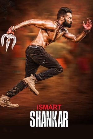 iSmart Shankar's poster