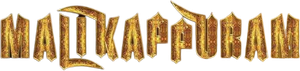 Malikappuram's poster