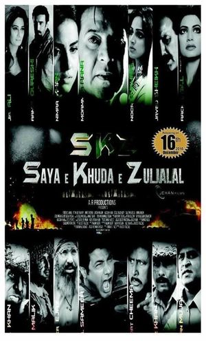 Saya E Khuda E Zuljalal's poster