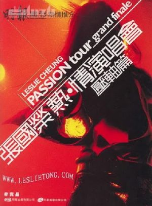 Leslie Cheung Kwok Wing Passion Tour 2000's poster